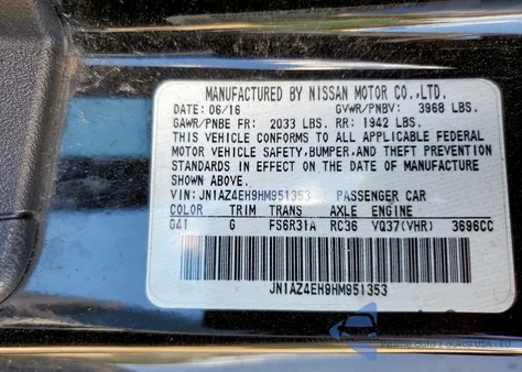 2017 Nissan 370Z Base из США, поврежденный, VIN JN1AZ4EH9HM951353